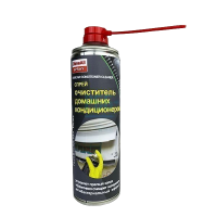 Очиститель и дезинфектор испарителя DimeAll TechBactClean Home S (650мл.)