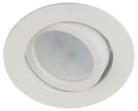 Светильник встраиваемый алюминиевый ЭРА KL86 WH SET 5 под лампу MR16 GU5.3 белый набор 5 шт Б0070928