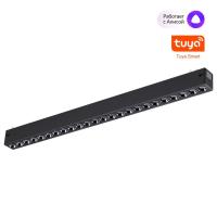 Трековый светильник Novotech VECTOR 359933