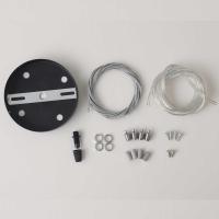 Подвесной комплект 4 троса Crystal Lux CLT KIT 526 BL V2