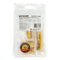 Клемма монтажная 5-проводная с пастой Stekker для 1-жильного проводника, LD2273-245 (5 штук в упаковке) 39949