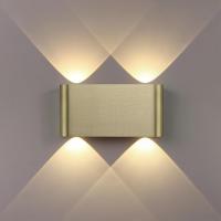 Настенный светильник ODEON LIGHT HIGHTECH 7107/4WL