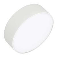 Потолочный светодиодный светильник Arlight IM-Rondo-Emergency-3H-R175-19W Warm3000 041052 Потолочный светодиодный светильник Arlight IM-Rondo-Emergency-3H-R175-19W Warm3000 041052