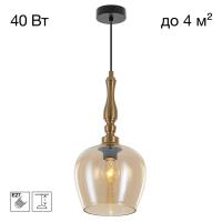 Подвесной светильник Citilux Nort CL475011