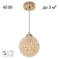 Светильник Citilux CLOUDY CL323012