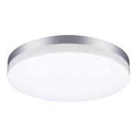 Уличный светодиодный светильник Novotech Street Opal 358891