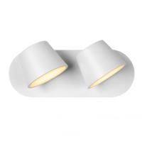 Светодиодный спот iLedex Flexin W1118-2AS WH