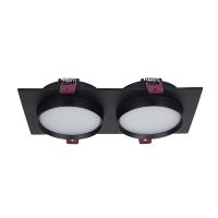 Встраиваемый светильник Favourite 4648-2C