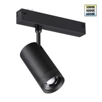 Трековый светильник Novotech VECTOR 359961