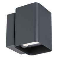 Светильник LGD-WALL-VARIO-S104x129-2x6W Warm2700 (GR, 1-80 deg) Arlight 052704