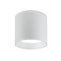 Уличный светильник Favourite Fantum 4662-1U