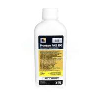 Масло Errecom PAG100 (0,25л.) UV добавка (OL6008.Q.P2)