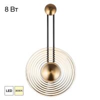 Бра Citilux CORTA CL245012