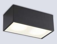 Светильник накладной AMBRELLA LIGHT TECHNO SPOT TN6535