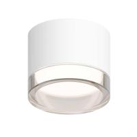 Потолочный светильник Apeyron Shine 16-122