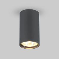 Потолочный светильник Elektrostandard 1081 (5256) GU10 GR графит a038615