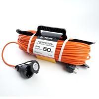 Удлинитель Stekker Home 1гн х 50м c/з HM02-01-50 39497