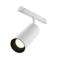 Трековый светильник Maytoni Technical TR032-4-20WTW-M-DSZ-W