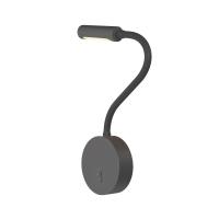 Бра Maytoni Stem C035WL-L3B3K