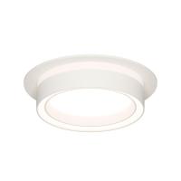 Точечный светильник Apeyron Ray 16-100