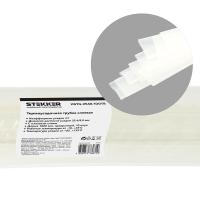 Термоусадочная трубка клеевая Stekker HSTG-2548-100TR, длина 100 см., коэф. усадки 3:1 39764