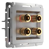 Акустическая розетка Werkel х4 серебряная рифленая WL09-AUDIOx4 4690389085024