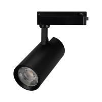 Светильник LGD-GERA-2TR-R74-20W Day4000 (BK, 15 deg, 230V) Arlight 055003
