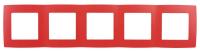 Рамка 5-постовая ЭРА 12 12-5005-23 Б0019420