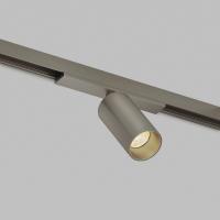 Трековый светодиодный светильник Denkirs Shine Spot Zigbee DK5940-DN