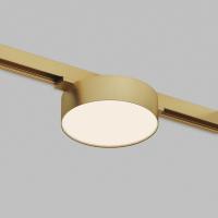 Трековый светодиодный светильник Denkirs Shine Flow Zigbee DK5962-SB