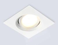 Светильник встраиваемый поворотный AMBRELLA LIGHT TECHNO SPOT TN1143