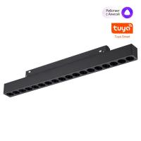 Трековый светильник Novotech Flum Shino 359635