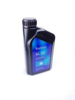 Масло Suniso SL 22 (1л.)