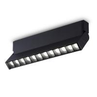 Накладной светодиодный светильник Ambrella light Techno Spot Move TA1829