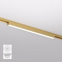 Трековый светодиодный светильник Denkirs Shine Linear DK5751-SB