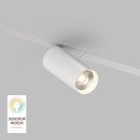 Трековый светильник Denkirs Smart Spot DK8020-WH