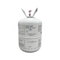 Фреон R134a (13,5 кг) Honeywell