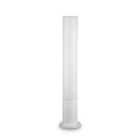 Уличный светильник Ideal Lux Edo Outdoor PT1 Round Bianco 135755