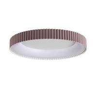 Светильник Sonex Avra Led 7766/56L