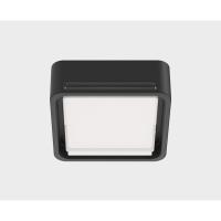 Уличный потолочный светильник Italline IT6029