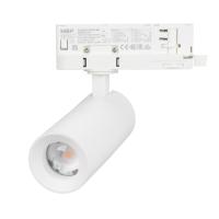 Трековый светодиодный светильник Arlight LGD-Artemis-Track-4TR-R55-12W Warm3000 048322