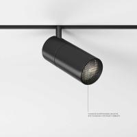 Трековый светодиодный светильник Elektrostandard Slim Magnetic 85011/01 a057199