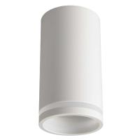 Потолочный светильник Crystal Lux CLT 072C WH