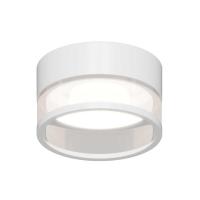 Точечный светильник Apeyron Sunrise 16-108