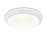 Потолочный светодиодный светильник Ambrella light Orbital Crystal FF91