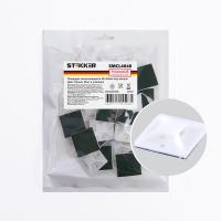 Площадка самоклеющаяся Stekker SMCL4040 40*40 мм под хомуты белый 32937