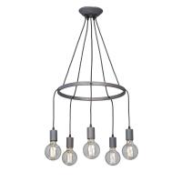 Подвесная люстра Vitaluce V4550-2/5S