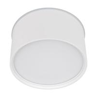 Накладной светодиодный светильник Arlight SP-CYLINDO-R160-18W Warm3000 (WH, 110 deg, 230V) 043962