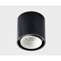 Потолочный светильник Italline SKY black + SKY R white