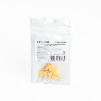 Наконечник вилочный изолированный НВИ 6-4, LD403-604 (DIY упаковка 10 шт) 39373